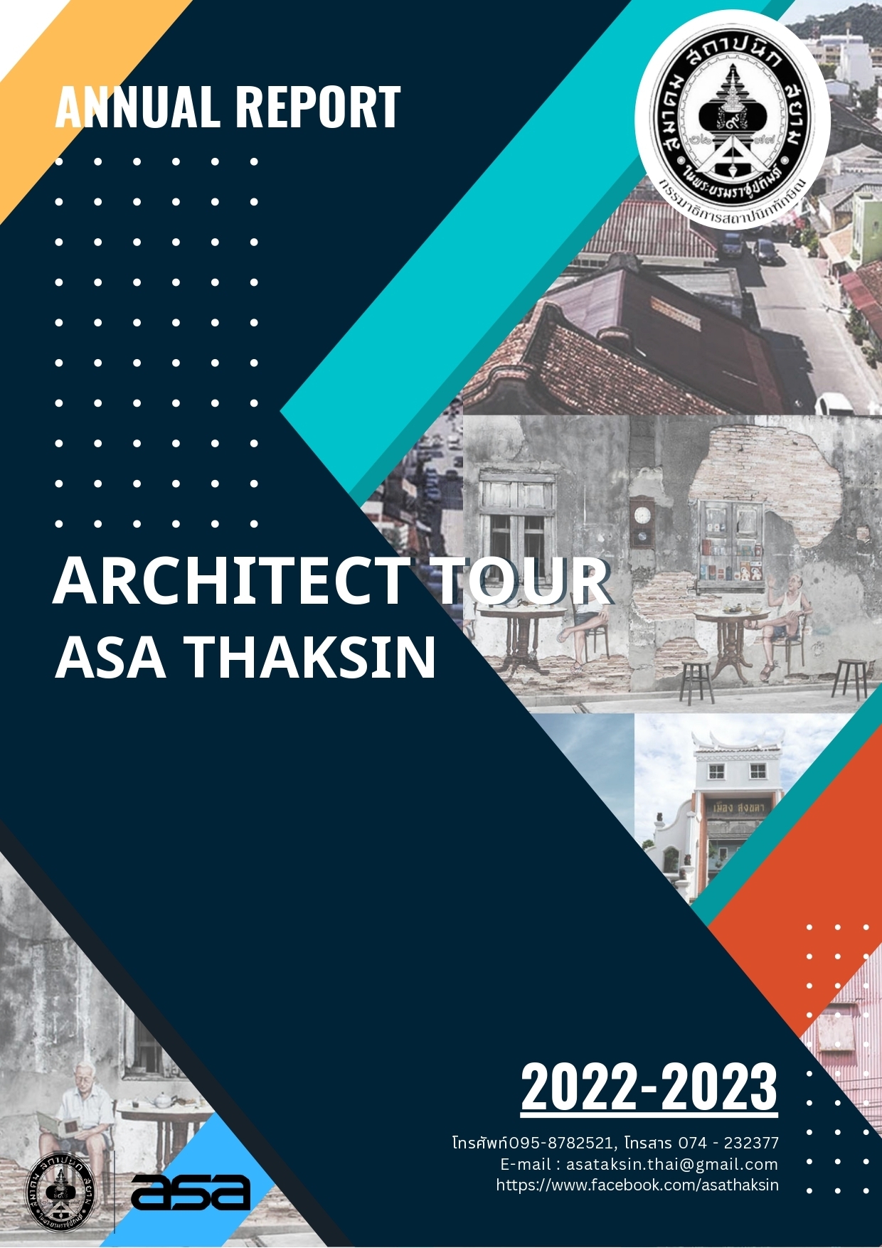 Architect Tour Asa Thaksin 2022-2023