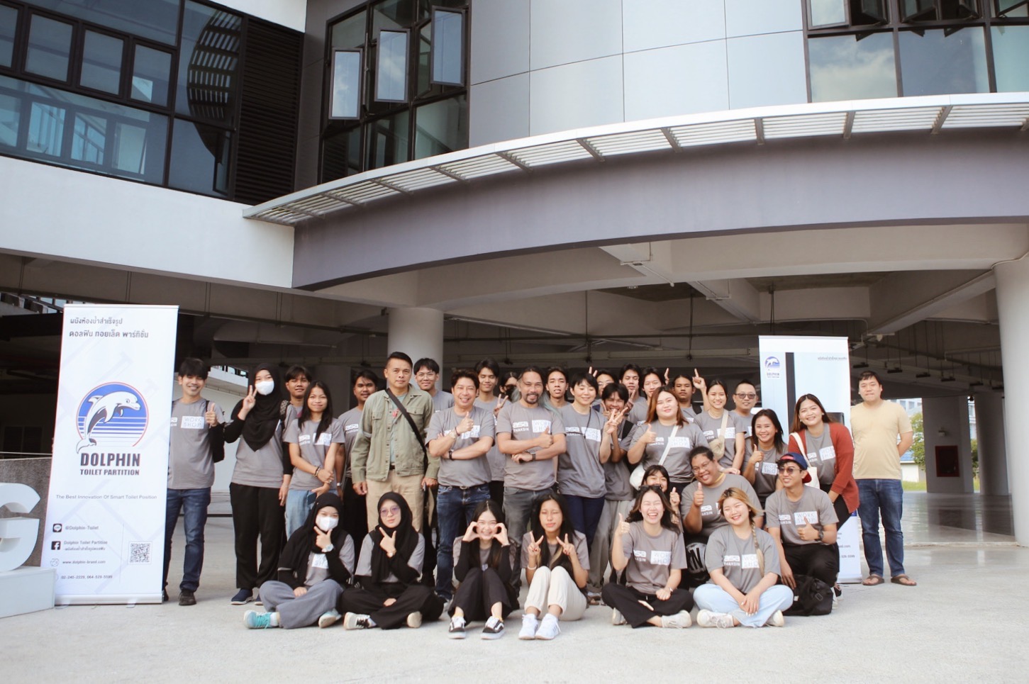 กิจกรรม Workshop การประกวดออกแบบสถาปัตยกรรมสถาปนิกทักษิณ'67
