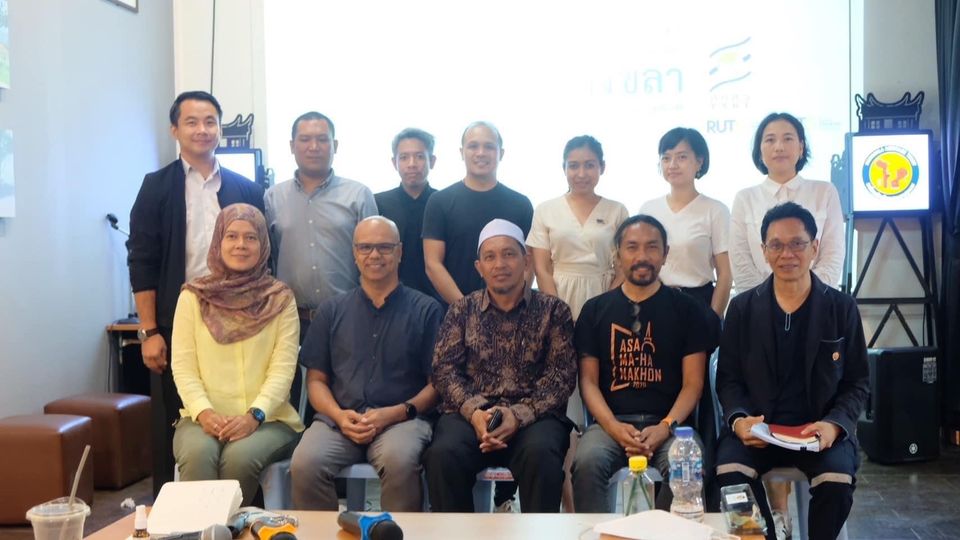 เข้าร่วมประชุมการออกแบบการท่องเที่ยวเชิงสร้างสรรค์ในพื้นที่เมืองเก่าสงขลา