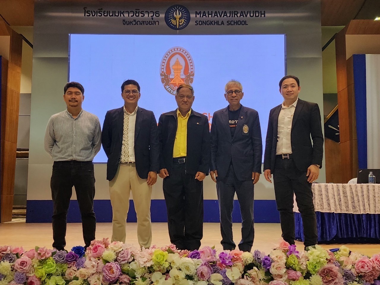 จัดกิจกรรมโครงการสถาปนิกอาสาแนะนำน้อง 