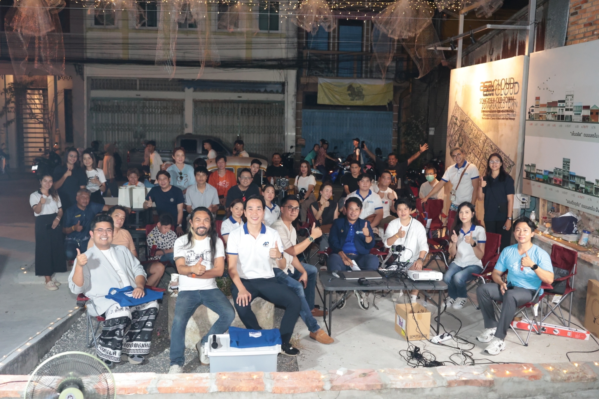 กิจกรรม Talk : หอการค้ากับงานสร้างสรรค์ 
