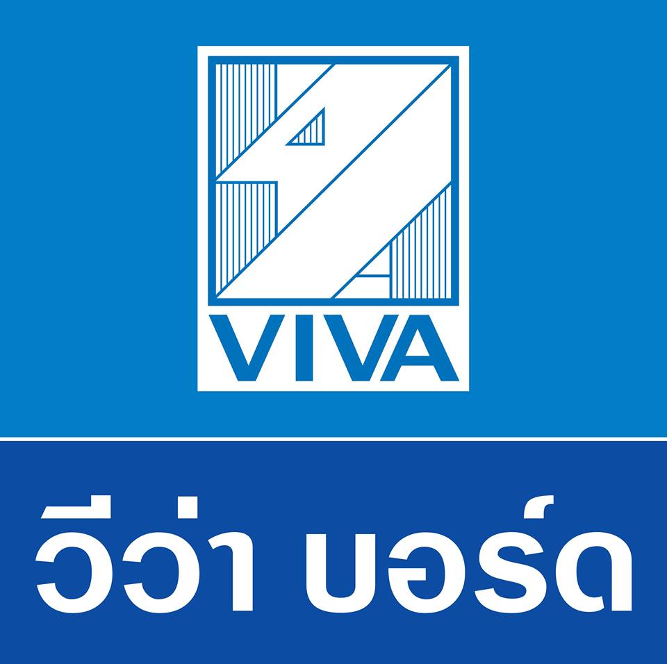 บริษัท วิบูลย์วัฒนาอุตสาหกรรม จำกัด