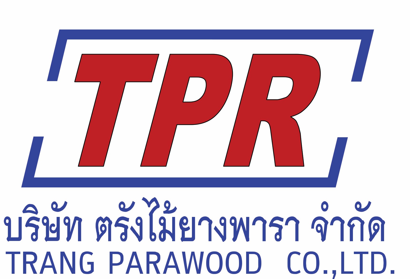 บริษัท ตรังไม้ยางพารา จำกัด