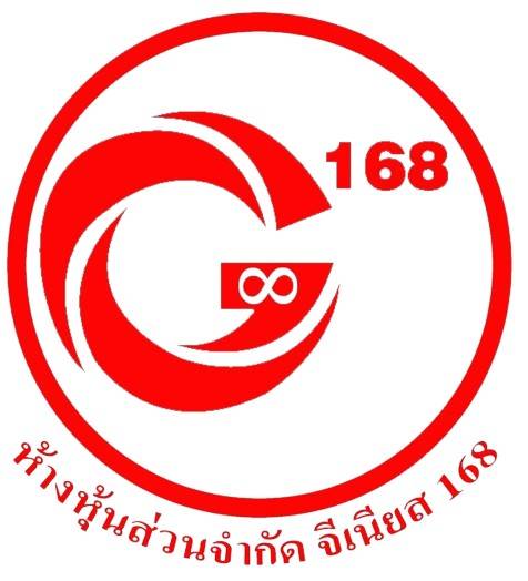 ห้างหุ้นส่วนจำกัด จีเนียส 168